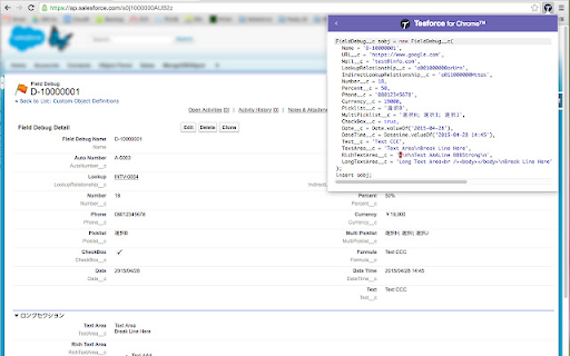 Salesforce Chrome Extensions
